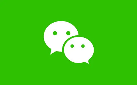 PC版微信多开防撤回 WeChat3.9.11.25绿色版-OMii 